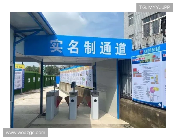 工地实名制管理系统人脸识别